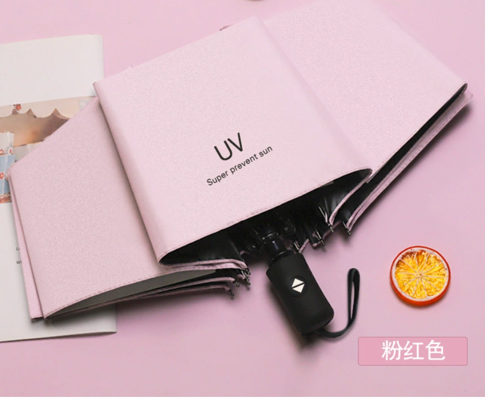 Feather Pattern Dual-Purpose Umbrella (Sun & Rain)