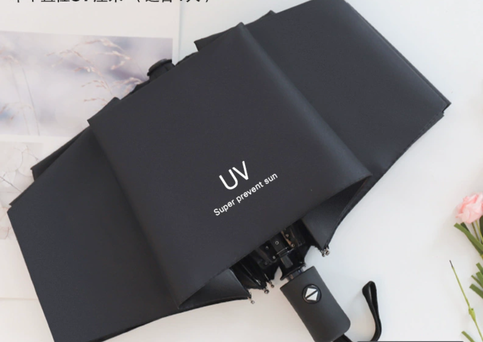 Feather Pattern Dual-Purpose Umbrella (Sun & Rain)